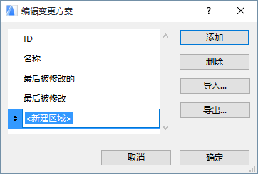 ReviewedBy.png