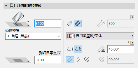 RoofGeoPanel.png