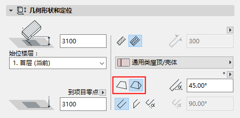 RoofGeometry.png