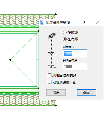 RoofLevelLines.png