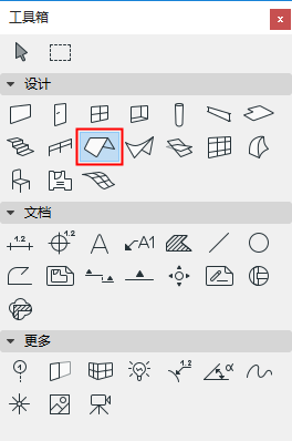 RoofTool00155.png