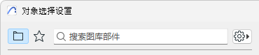 SearchField.png