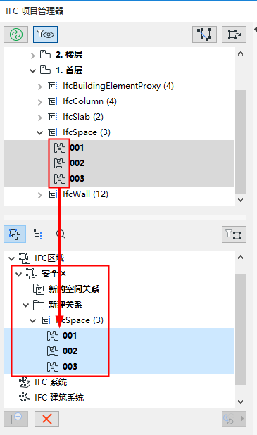 SecurityZone.png