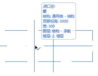 Select1BeamHole.png