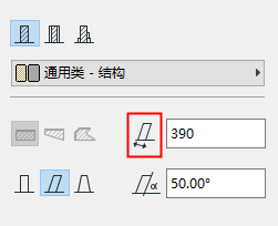 SlantThickness.png