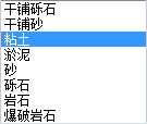 Soil_types.png