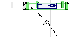 SplitCW5.png
