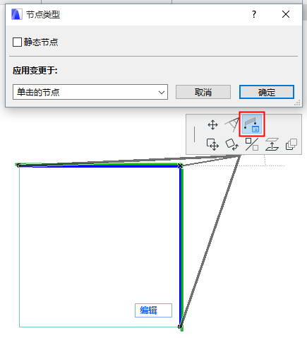 StaticNodeSwitch.png
