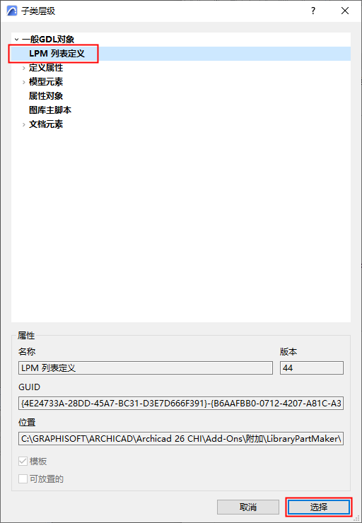 A screenshot of a social media postDescription generated with very high confidence