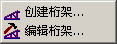 TMcommands.PNG
