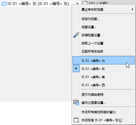 TabContext1.png