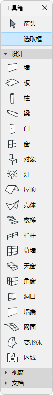 ToolboxDefault.png