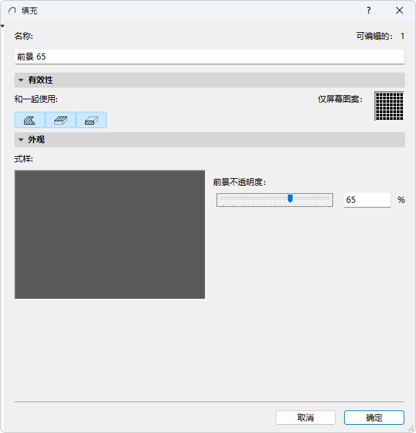 Translucency.png