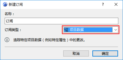 TypeData.png