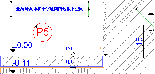 UnderfloorSpace.png