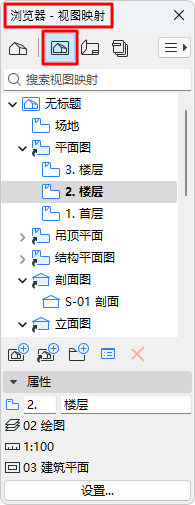 ViewMapMini.png
