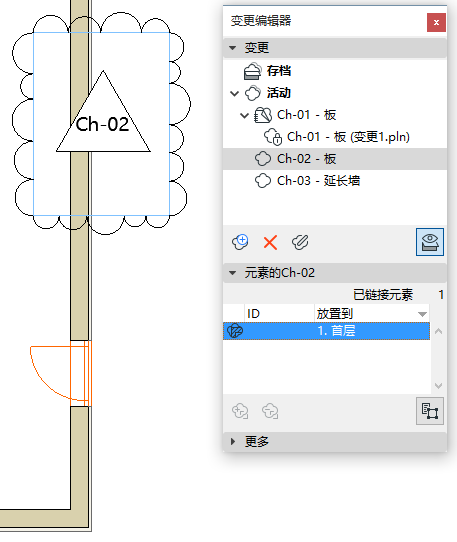 ZoomtoChange.png