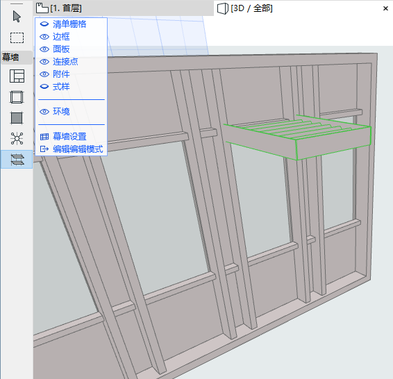 accessinpu05.png