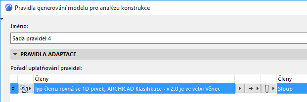 AdjustCriteriaBrace.png