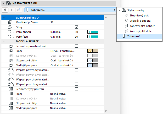 BeamComponentSettings2.png