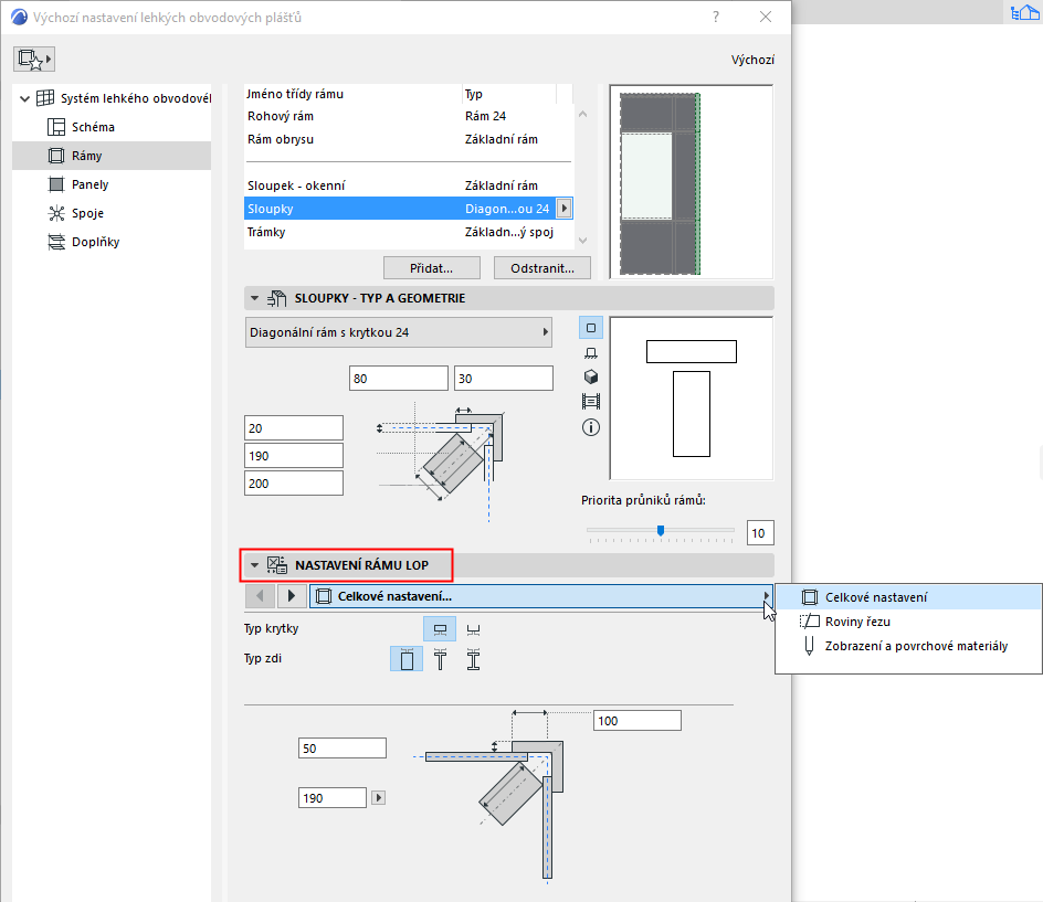 CWFrameComponent.png