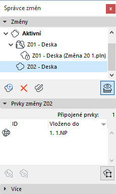 ChangeManager.png