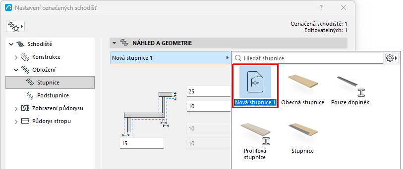 ChooseCustomTread.png