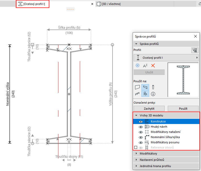 DesignLayers.png