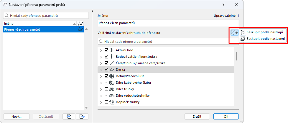 GroupBySetting.png