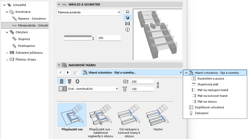 LandingBeamSettings.png