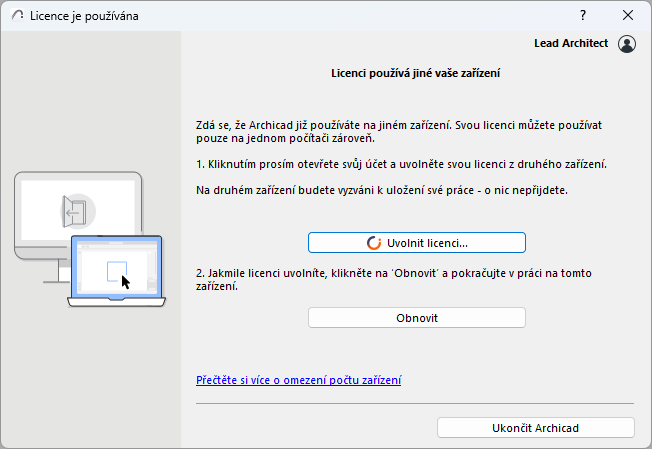 LicenseInUse.png