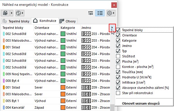 ListColumns.png