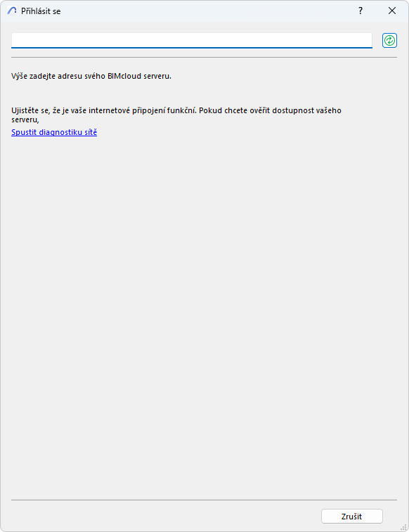 LoginNewServer.png