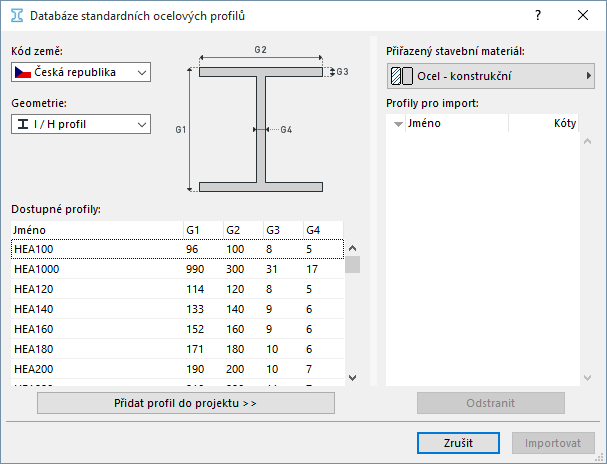ProjectCatalog.png