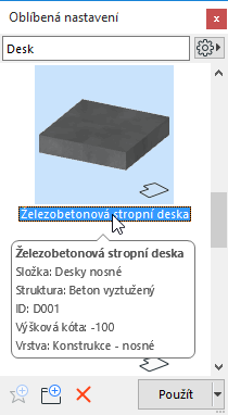 SearchFavorites.png
