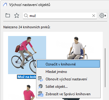 ShowInView.png