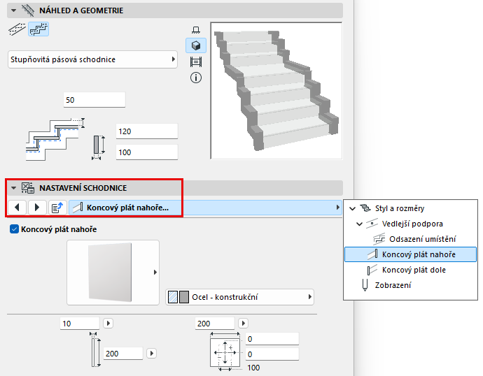 StringerComponentSettings.png