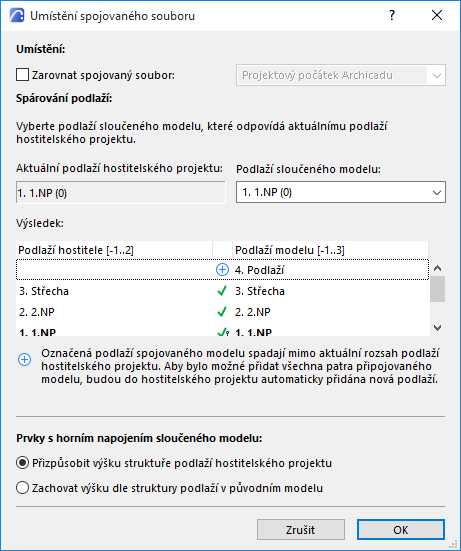 VerticalPositionMerge.png