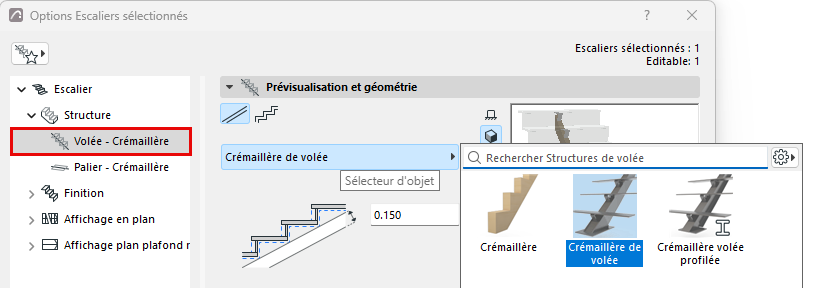BeamComponentChoose.png