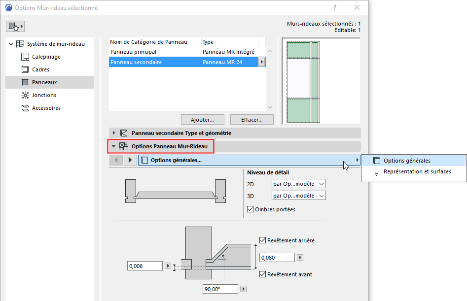 CWPanelComponent.png