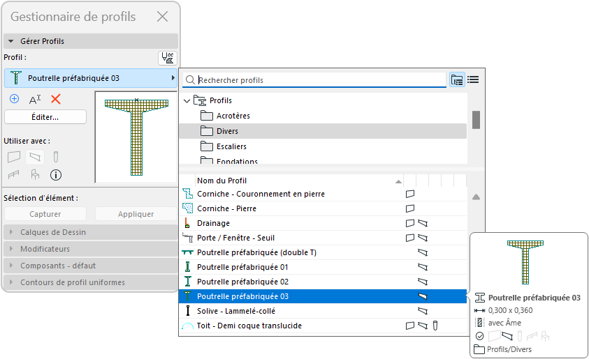 ProfileManager.png