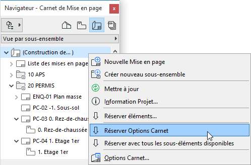 ReserveBook.png