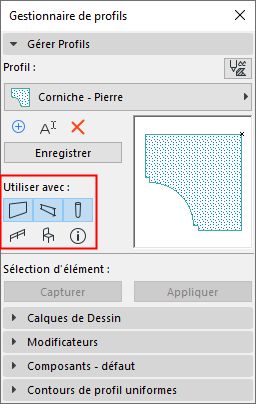 UseWithProfile.png