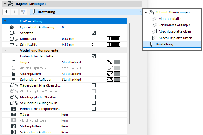 BeamComponentSettings2.png