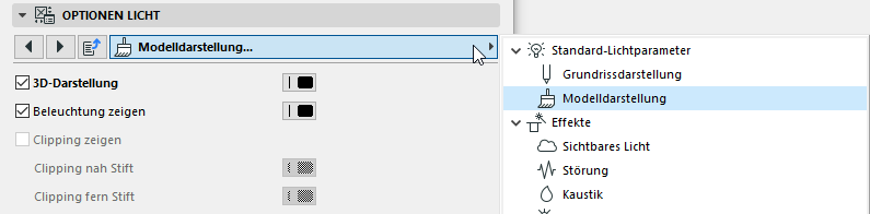 LightModelPage.png