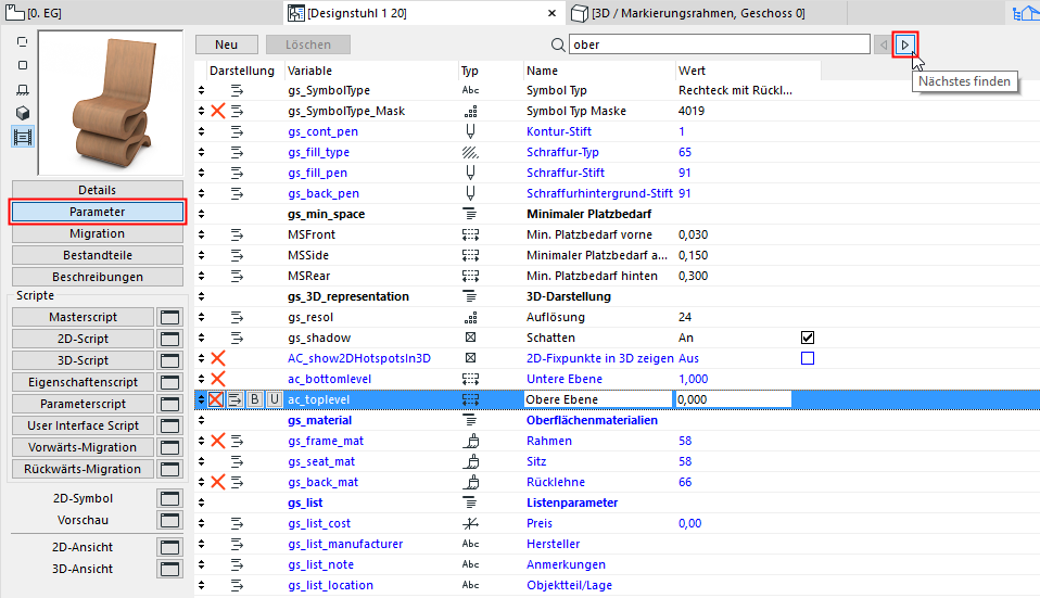 SearchObjectParameters.png