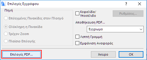 3DPDF4_1.png
