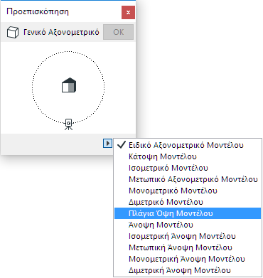 3DPreviewPopup.png