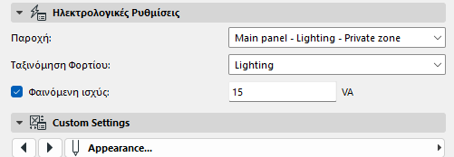 Ac30-Electrical-14.png