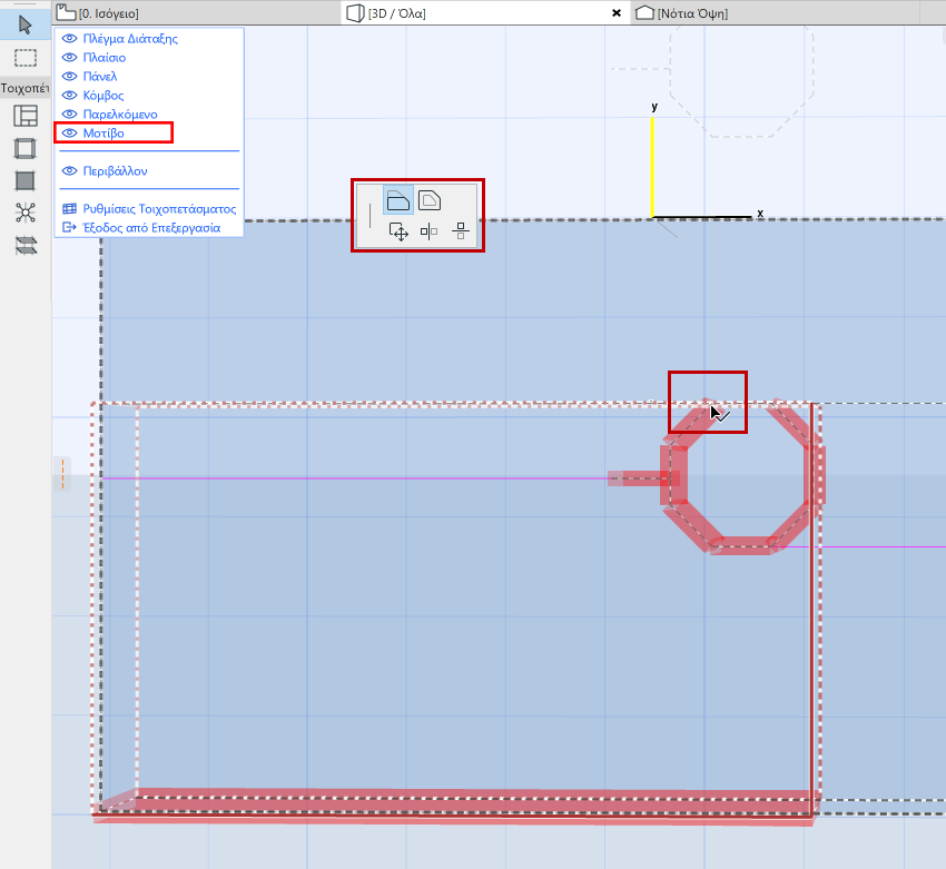 AdjustCWPatternBox.png